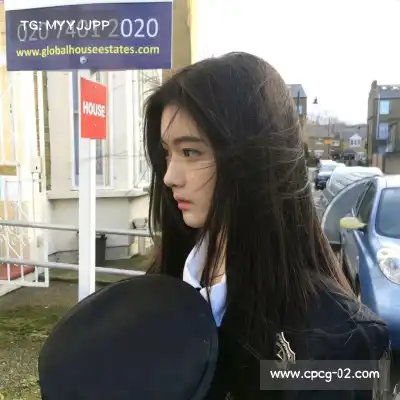 段凡妙